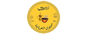Ibn Humaidi Halwa 
